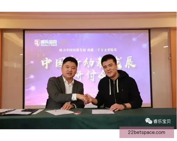 中国足球留洋迎新潮年轻球员走向世界的新起点探索之路全面开启